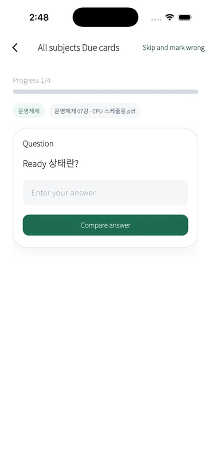 복습 카드를 보는 SSOCNote iPhone 화면